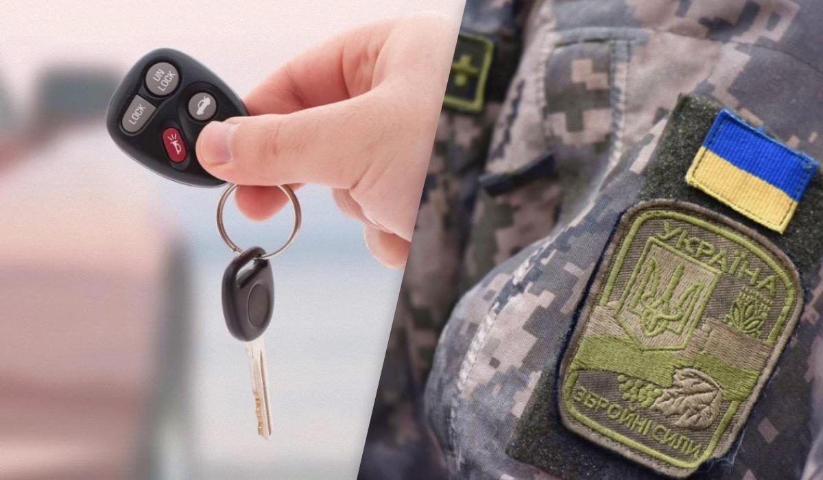 На автомобілі ухилянтів від мобілізації можуть накласти арешт