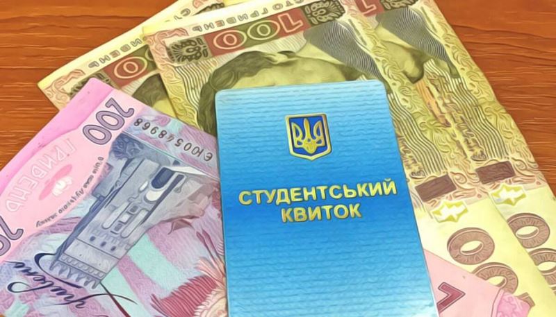 Діти військовополонених мають право на соціальну стипендію: подробиці