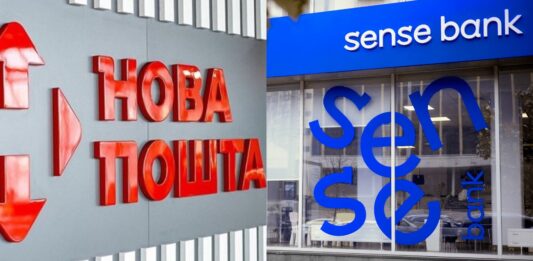 Нова пошта та Sense Bank тимчасово не працюють: названа причина - today.ua