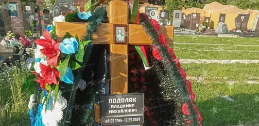 ЗМІ повідомили про смерть Подоляка: які розкрилися факти про полковника російської розвідки  - today.ua