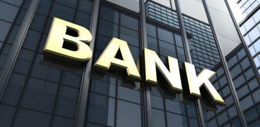 Українські банки масово зупиняють роботу своїх відділень по всій країні - today.ua
