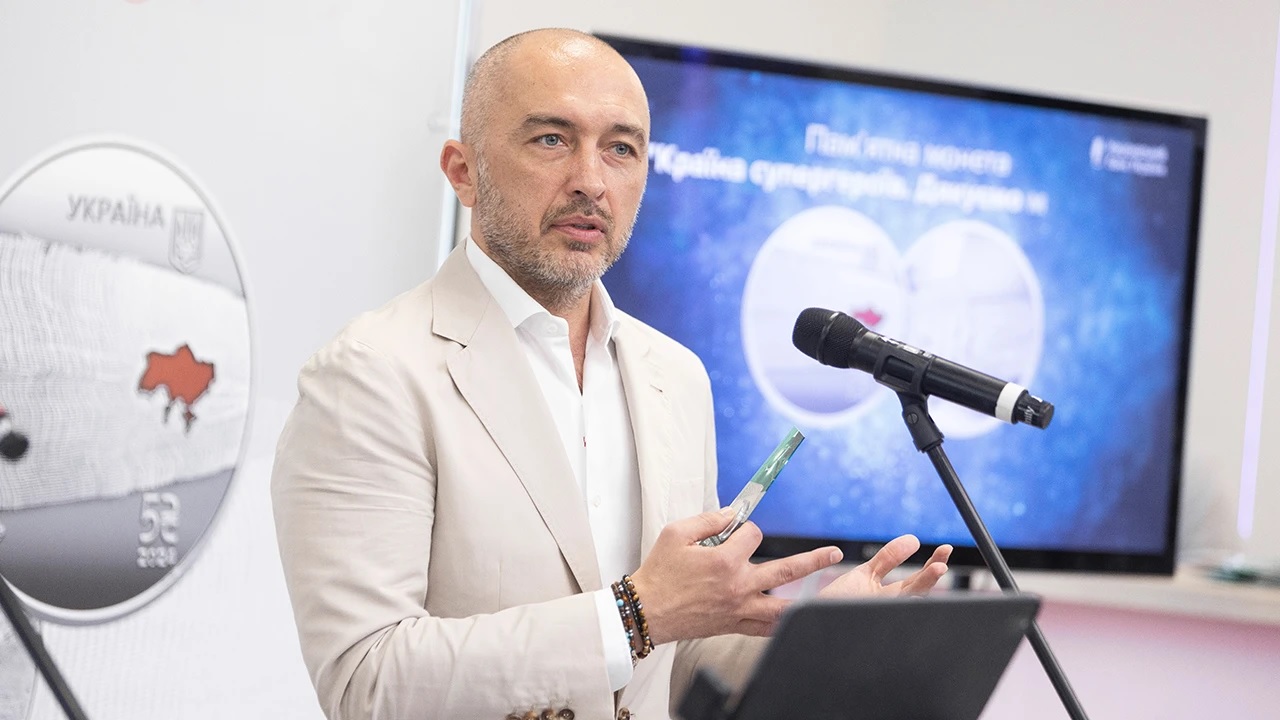 Нацбанк випустив нову монету номіналом 5 гривень: що в ній особливого