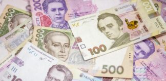 Некоторые украинцы получат денежную помощь до 3100 гривен в августе: кому положены выплаты - today.ua