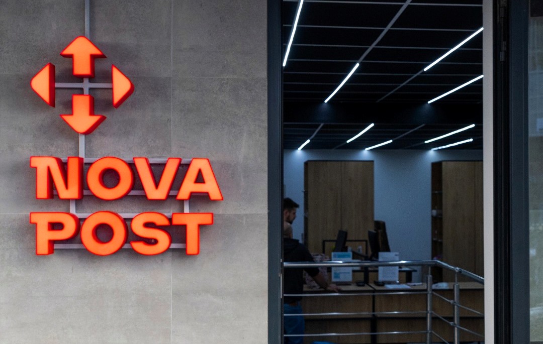 Нова пошта відкрила відділення у ще одній європейській столиці: озвучено терміни доставки та графік роботи