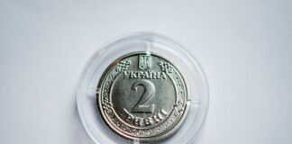 В Украине появится новая монета номиналом 2 гривны, - НБУ  - today.ua
