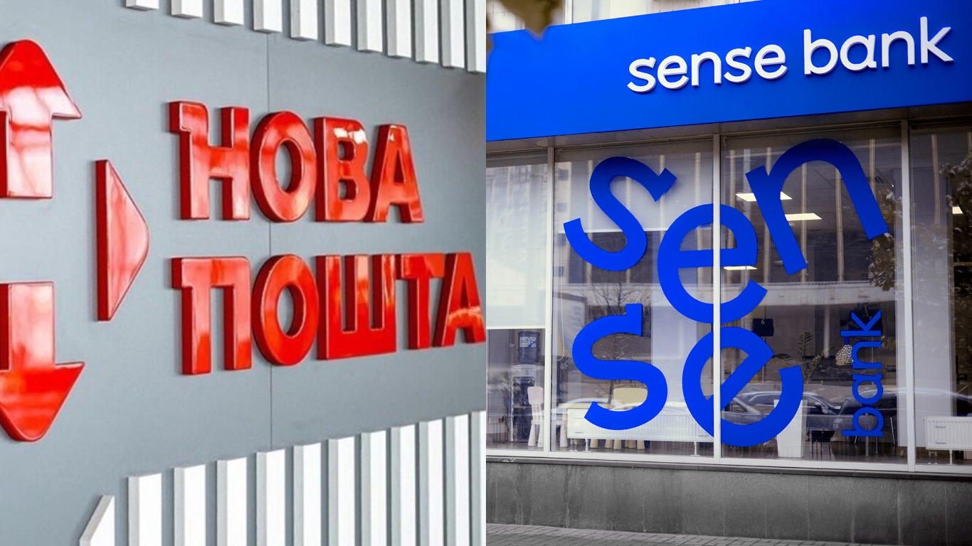 Новая почта и Sense Bank временно не работают: названа причина