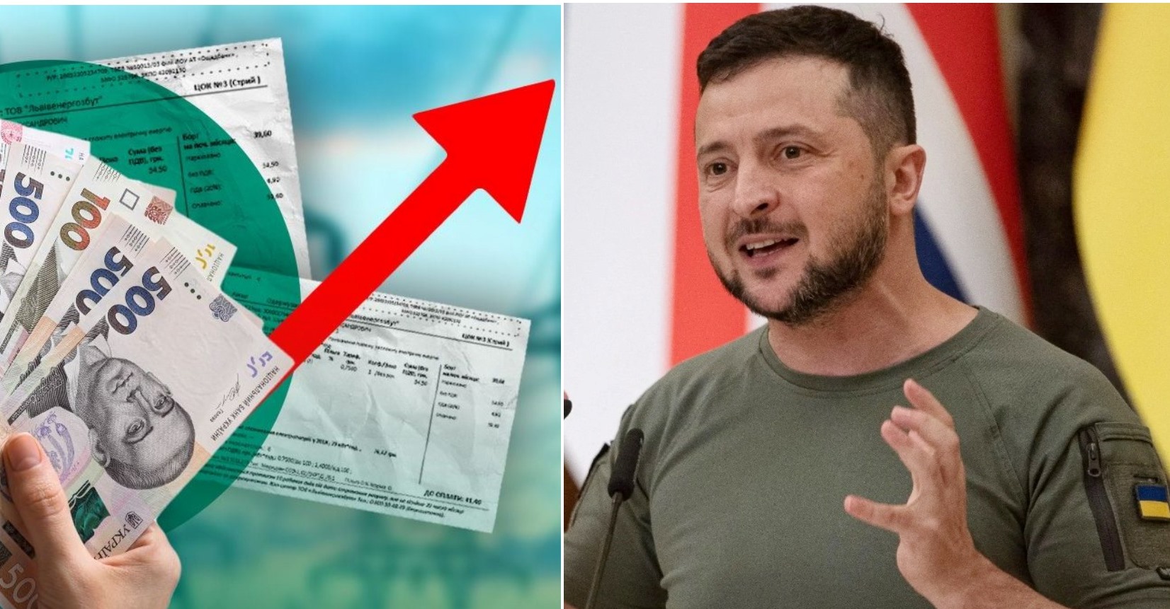 Пенсіонери закликали Зеленського не підвищувати тариф на світло: президент відповів на петицію