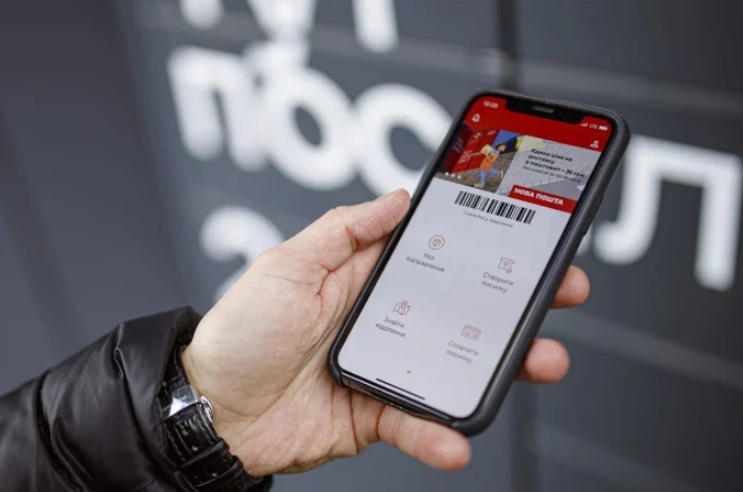 Работники Новой почты будут получать чаевые с клиентов Работники Новой почты будут получать чаевые с клиентов - today.ua