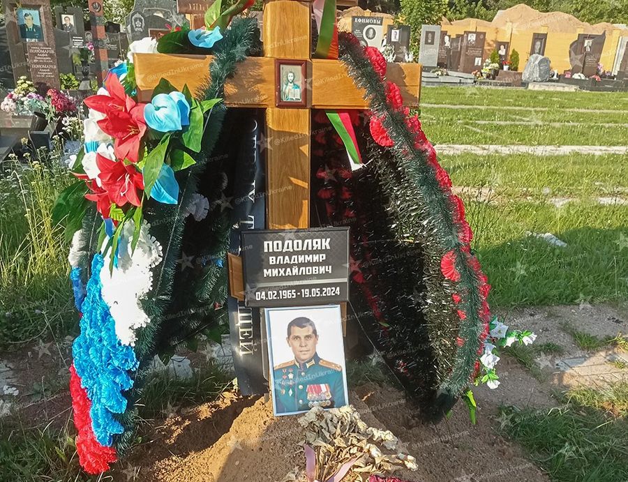 ЗМІ повідомили про смерть Подоляка: які розкрилися факти про полковника російської розвідки