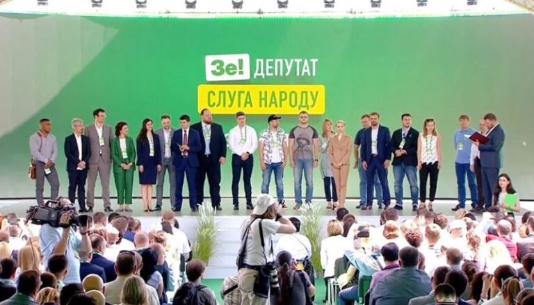Партию “Слуга народа“ могут переименовать перед выборами: зачем это нужно Зеленскому - today.ua