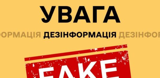 У Міненерго терміново звернулися до українців через масштабні відключення світла - today.ua