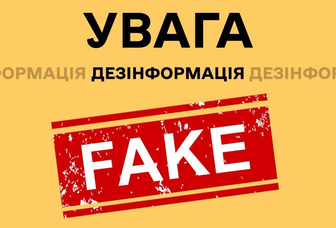 У Міненерго терміново звернулися до українців через масштабні відключення світла - today.ua