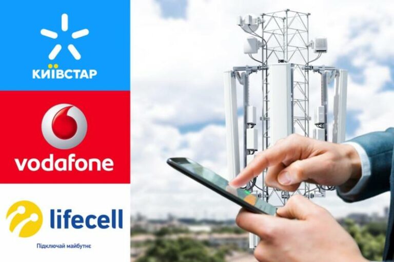 Киевстар, Vodafone и lifecell заявили о невозможности обеспечить 10-часовую работу связи при отсутствии света - today.ua