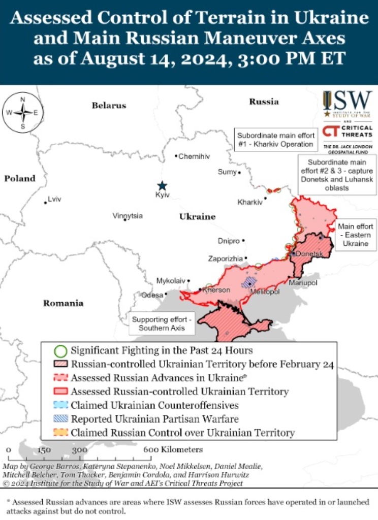 Російські окупанти просунулися у Харківській області та біля Покровська, – ISW