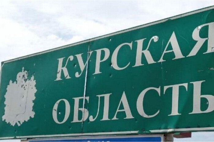 Можуть атакувати будівлю Кабміну і Верховну Раду: Кремль, ймовірно, готує велику помсту українцям за Курську операцію - today.ua