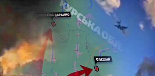 Герасімов приховав від Путіна, що ЗСУ скупчують військо поблизу кордону, хоча знав про це, - Bloomberg - today.ua