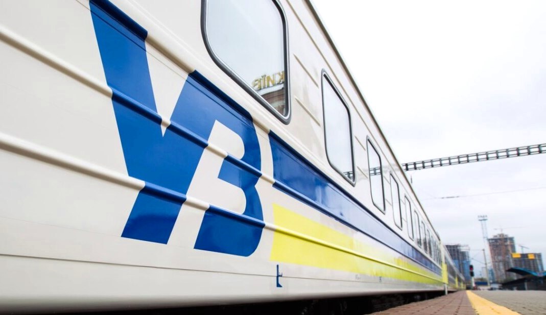 Укрзалізниця планує підвищити ціни на квитки