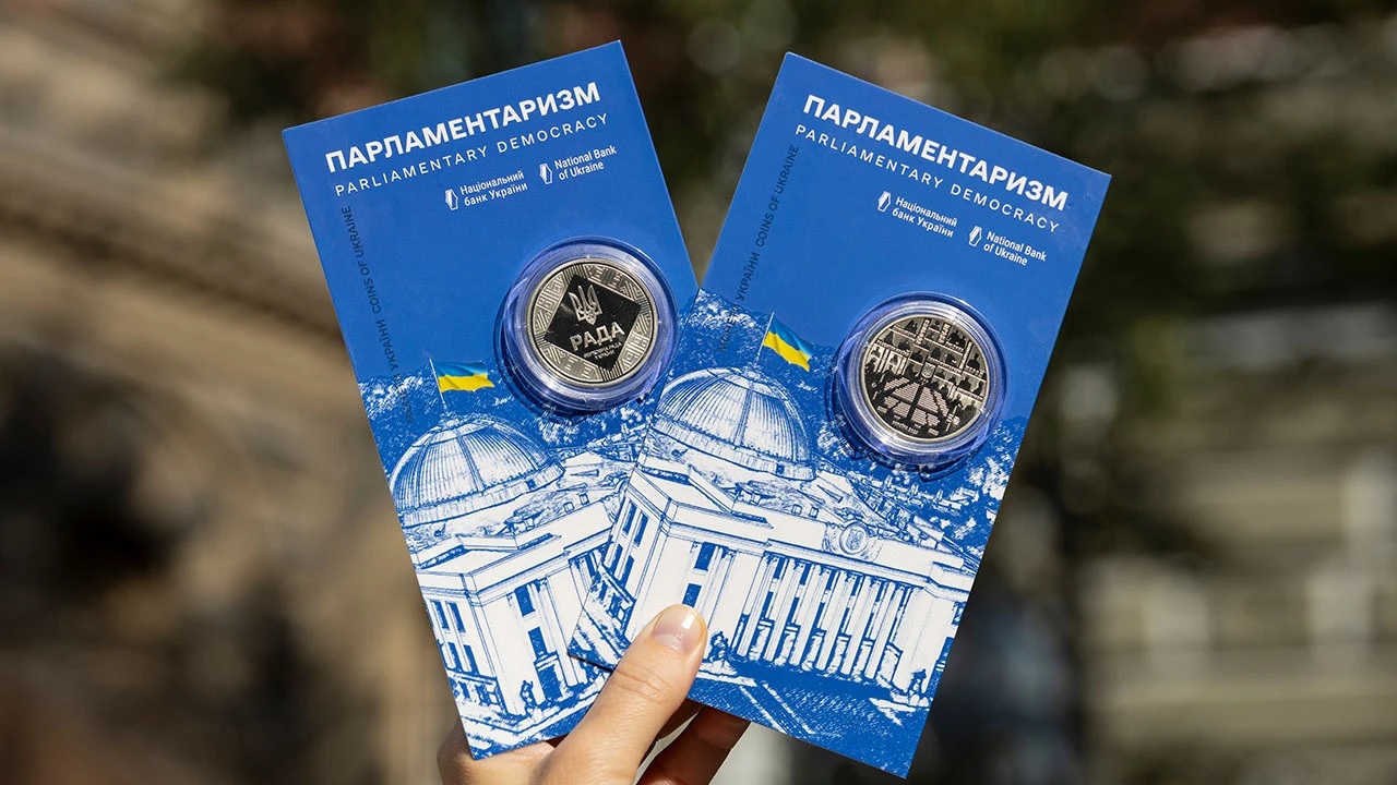 Нацбанк випустив нову монету номіналом 5 гривень: як виглядає і в чому її особливість