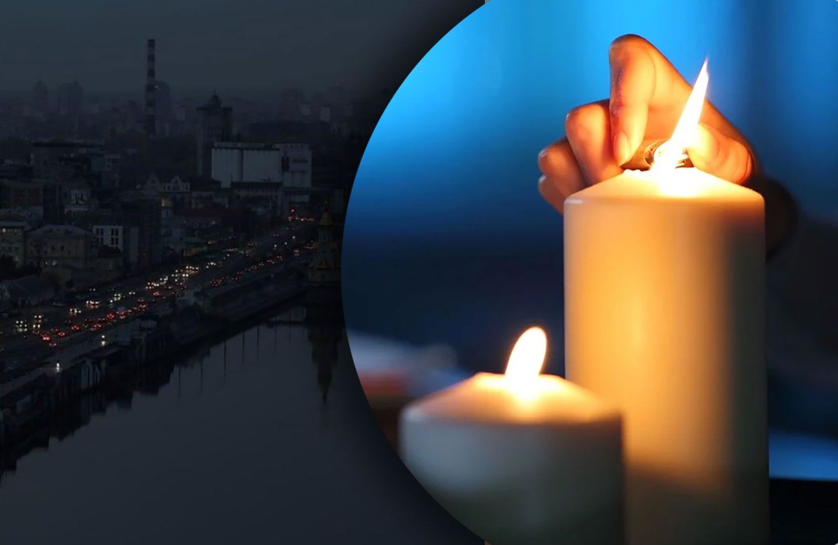 В Укрэнерго сообщили о применении ограничений электроснабжения 8 августа