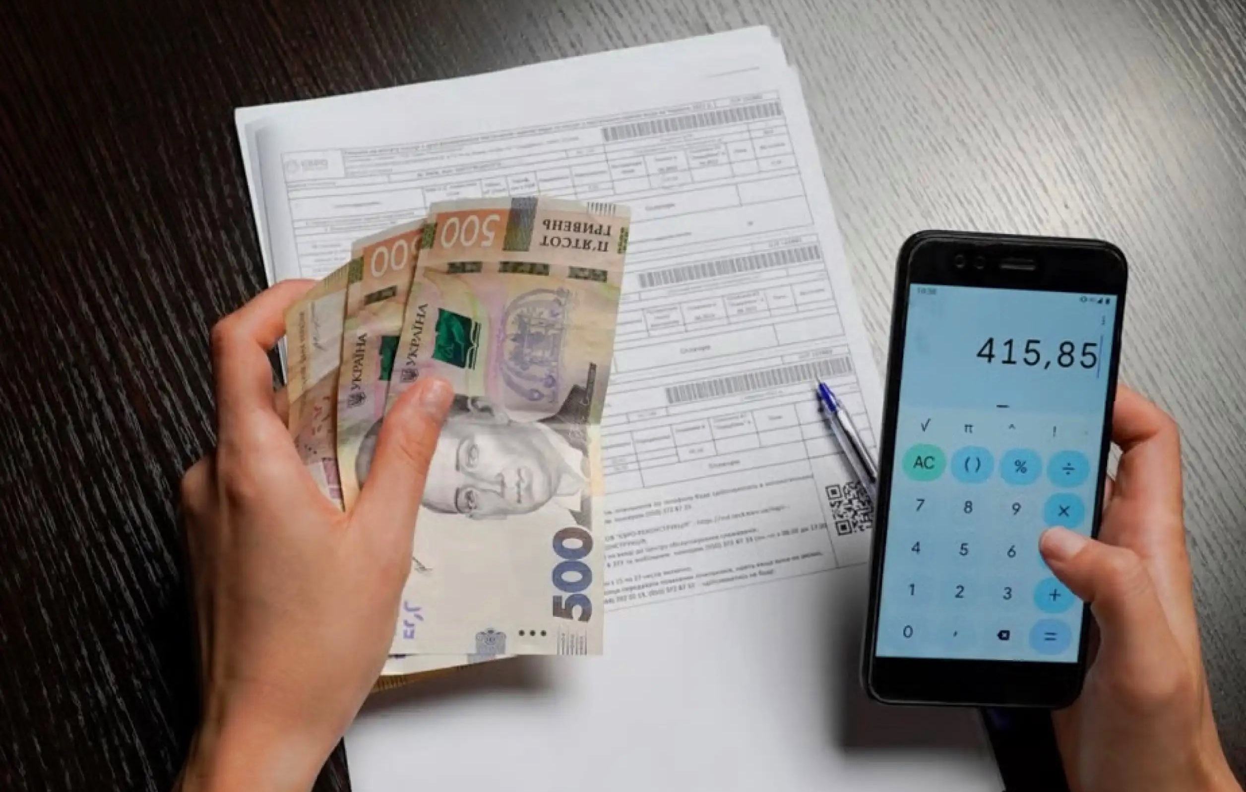 Украинцы могут платить за свет в два раза меньше: что для этого следует сделать