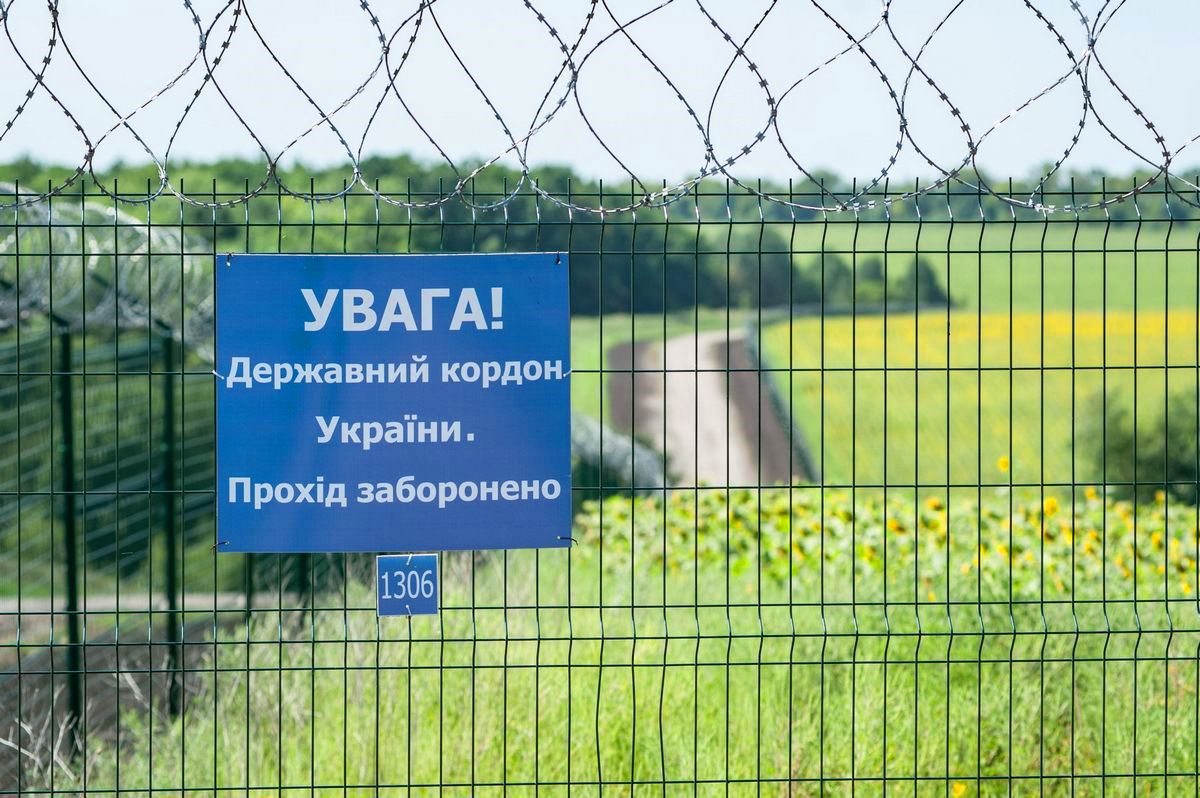 Названо наказание , которое ждет украинских мужчин за незаконный выезд из страны