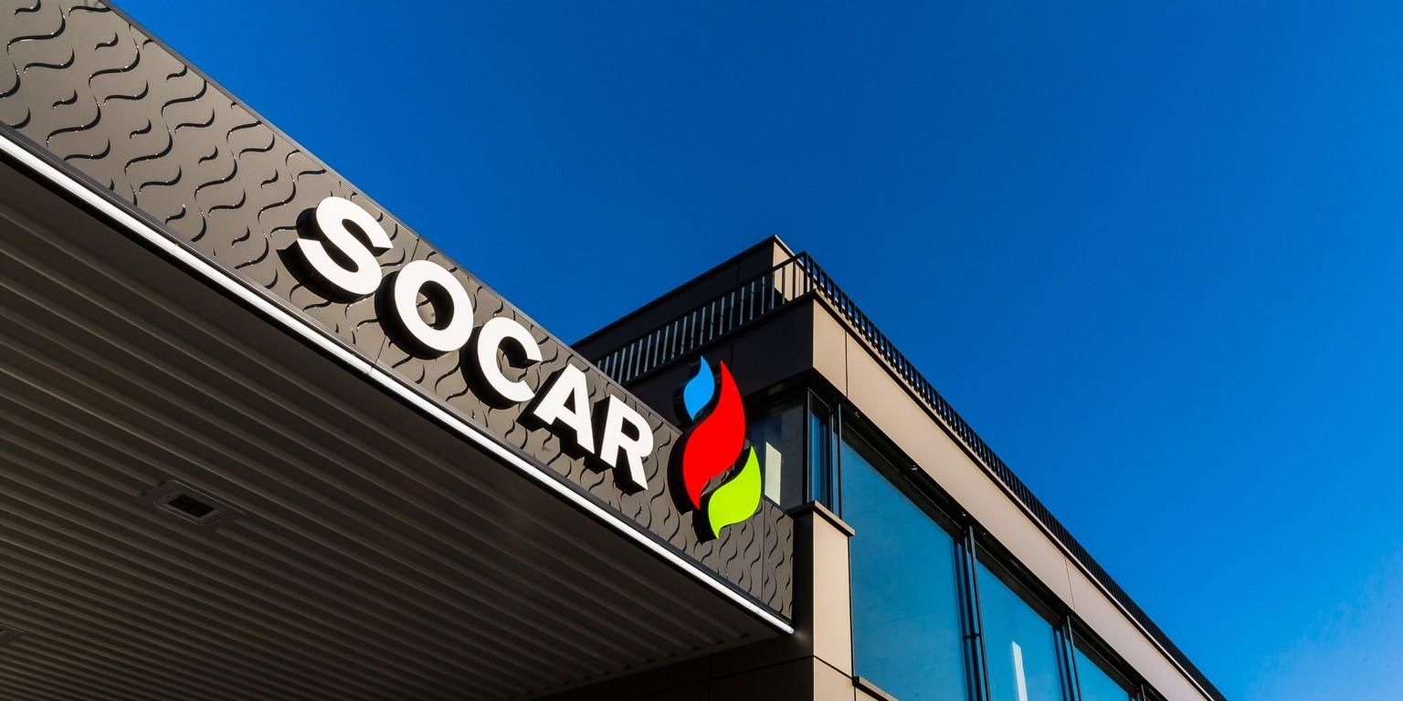 Газпром и SOCAR договорились о “расширении партнерства“: украинцев призвали игнорировать АЗС