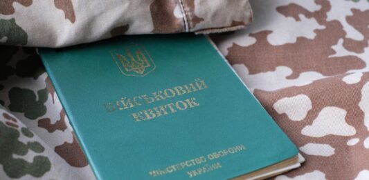 Кабмін вніс зміни до порядку мобілізації однієї категорії українців - today.ua