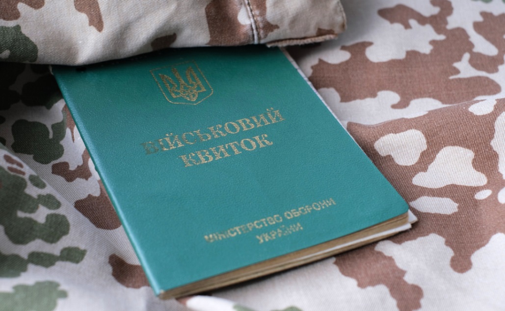 Кабмін вніс зміни до порядку мобілізації однієї категорії українців