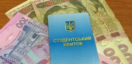 Абітурієнти, які не вступили на бюджет, отримають до 25 тис. грн на навчання, - Міносвіти - today.ua