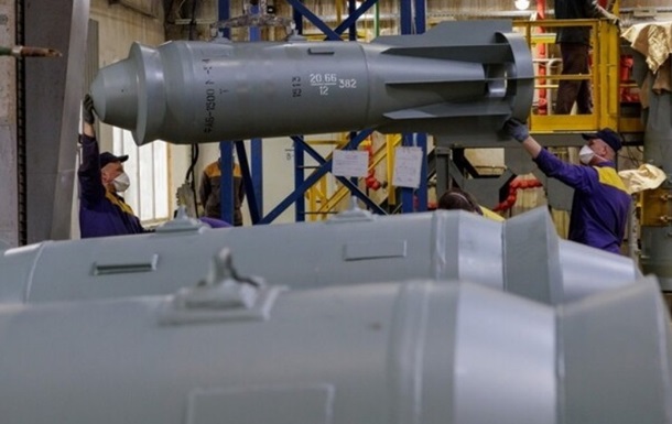 Росія модернізувала та відновила масове виробництво старих фугасних авіабомб, що здатні пробити кілька метрів найміцнішого бетону - today.ua