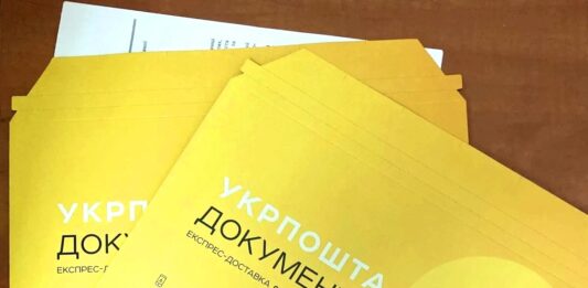 Адвокат назвав дві категорії українців, які точно не отримають повістку поштою - today.ua