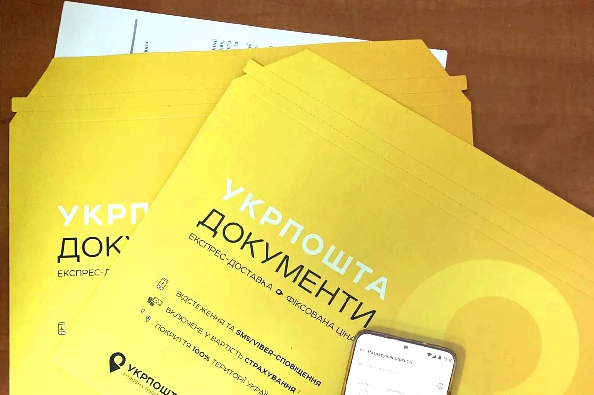 Адвокат назвав дві категорії українців, які точно не отримають повістку поштою