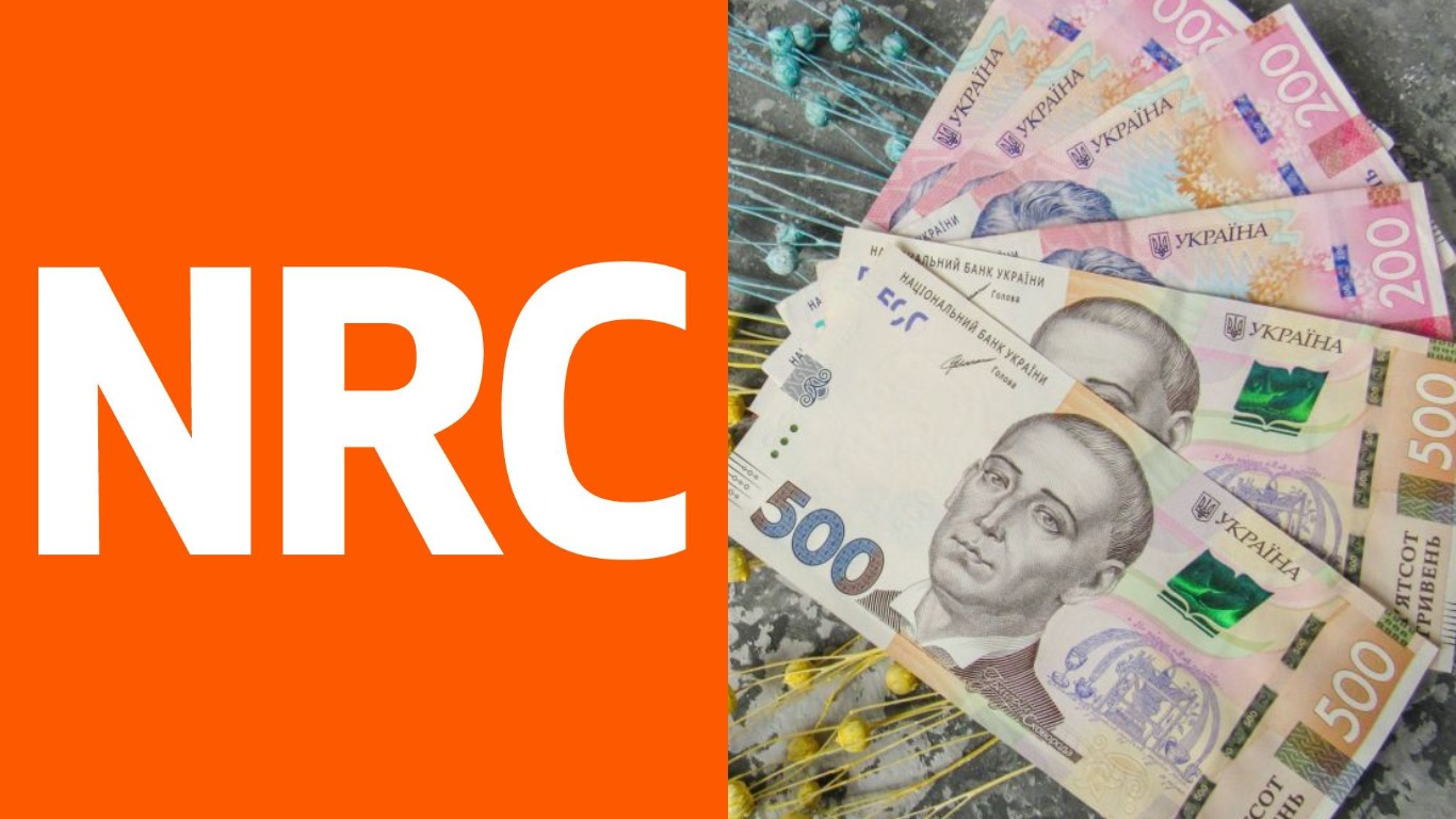 Грошова допомога від NRC: анонсовано старт нового прийому заявок на виплати
