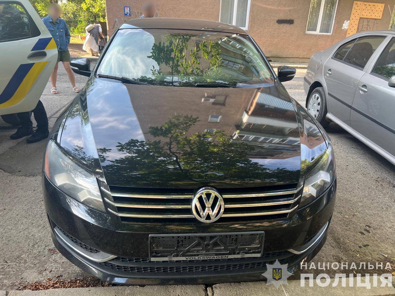 Мошенники в Украине вспомнили про старый рэкет водителей