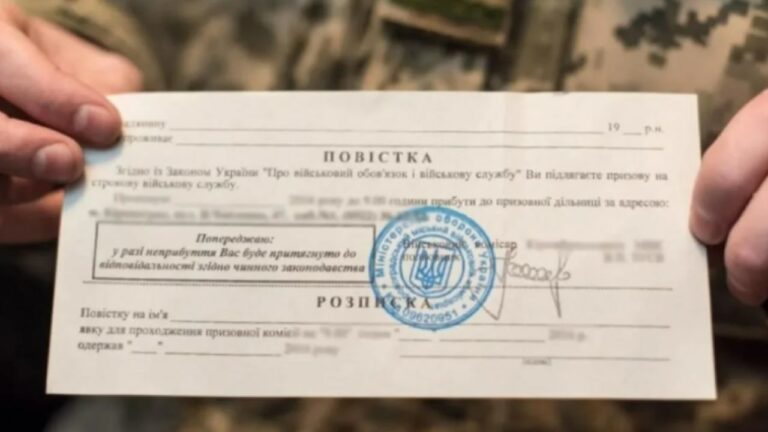 Відстрочка від мобілізації до ЗСУ діє лише до 9 листопада: що робити потім - today.ua