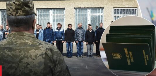 Як діє реєстр ухилянтів від мобілізації, і що буде з тими, хто до нього потрапив: роз'яснення адвоката - today.ua