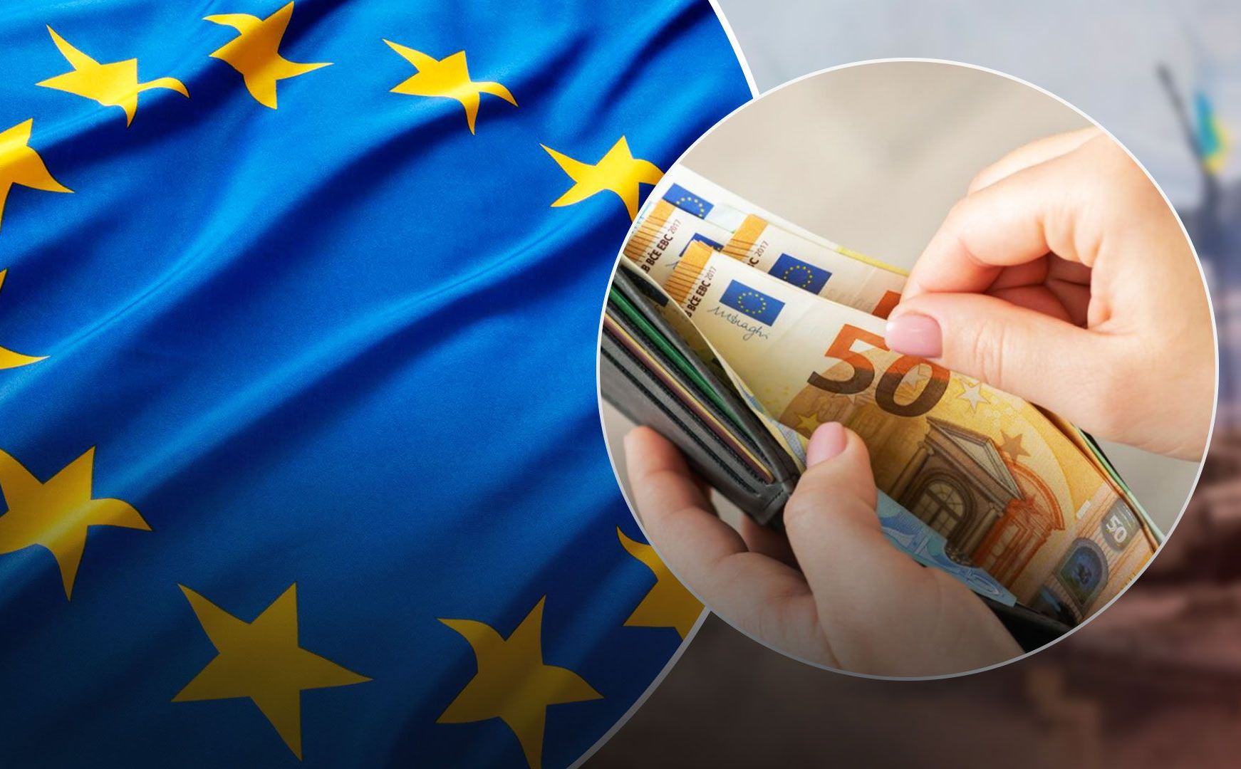 Украинским беженцам назвали страны Европы с самыми высокими зарплатами