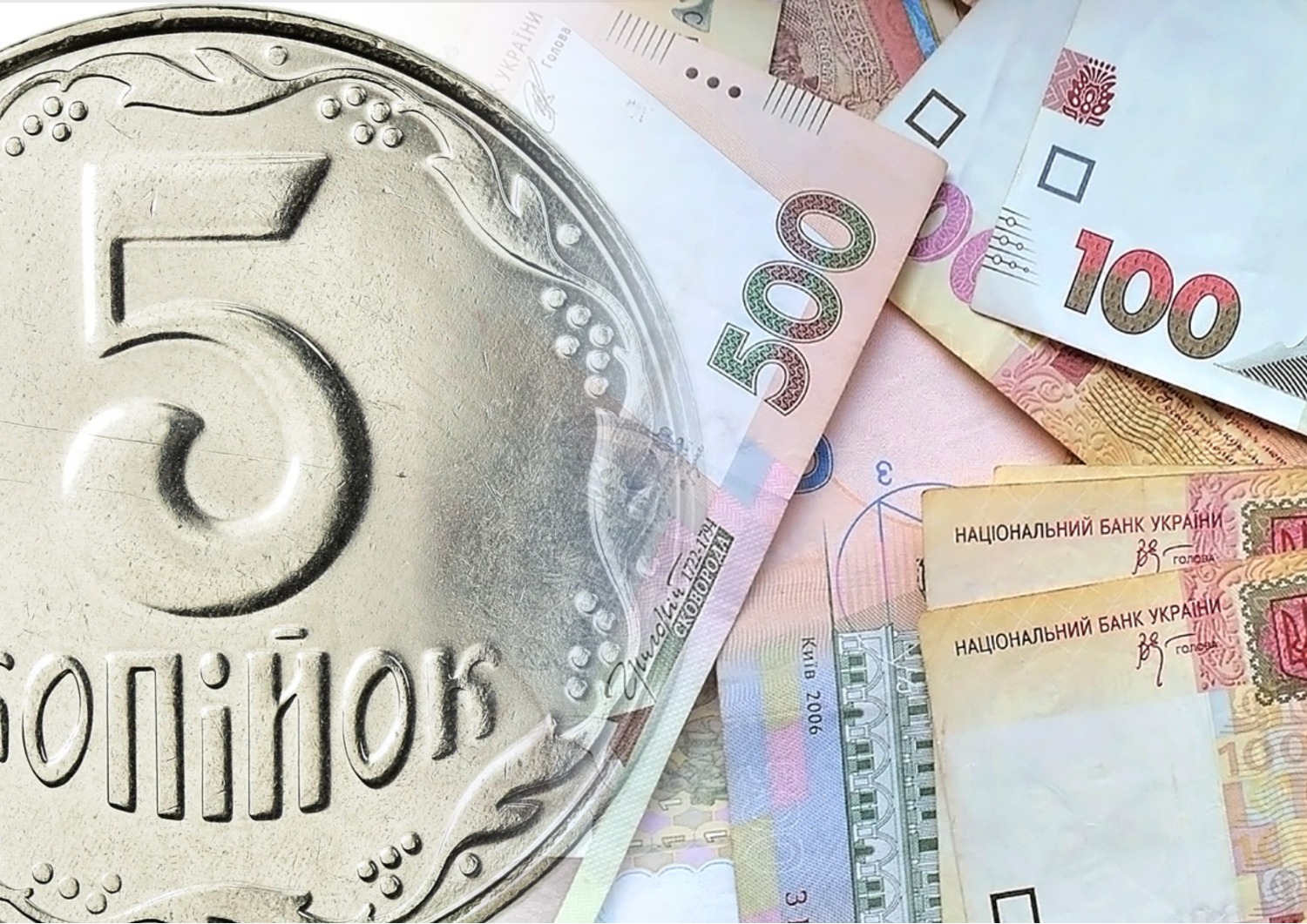 В Україні 5-копійчані монети "з помилкою" можна продати за 10 тис. грн: фото