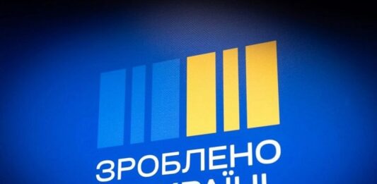 Майже 650 тисяч українців отримали перші виплати за “Національним кешбеком“ - today.ua