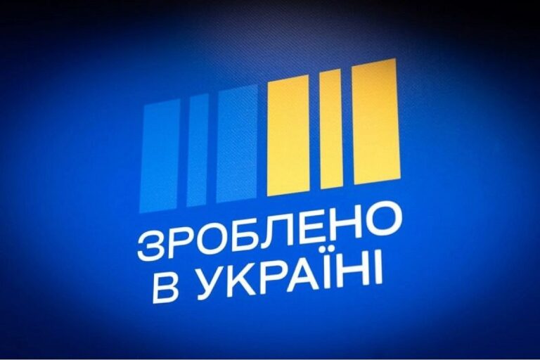 Почти 650 тысяч украинцев получили первые выплаты по “Национальному кэшбеку“ - today.ua