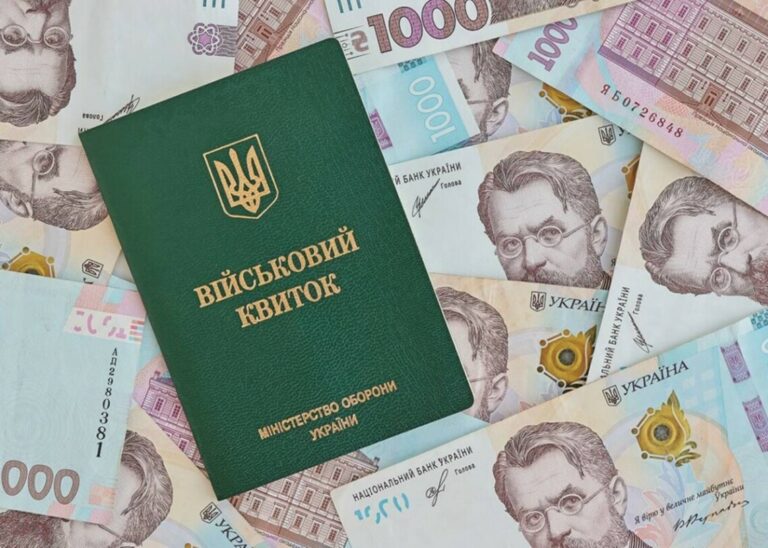 Экономическое бронирование от мобилизации введут до конца 2024 года - today.ua