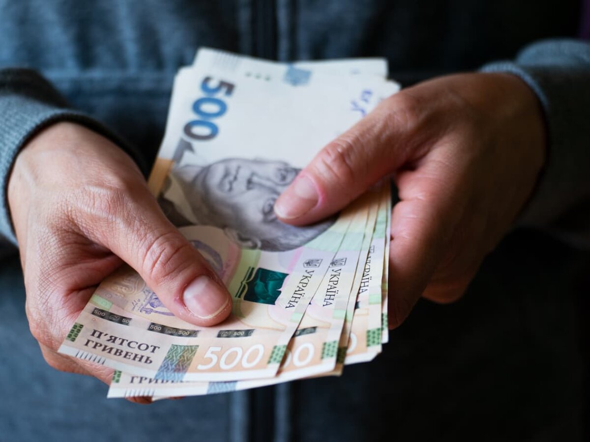 Стало известно, как изменятся доходы наименее состоятельных украинцев с введением базовой соцпомощи