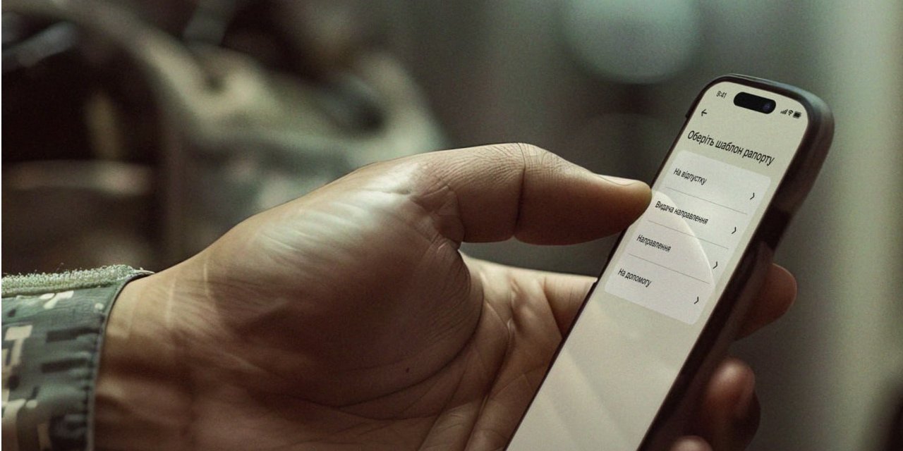 Військовослужбовці у рамках нової програми отримають знижки на бензин та товари