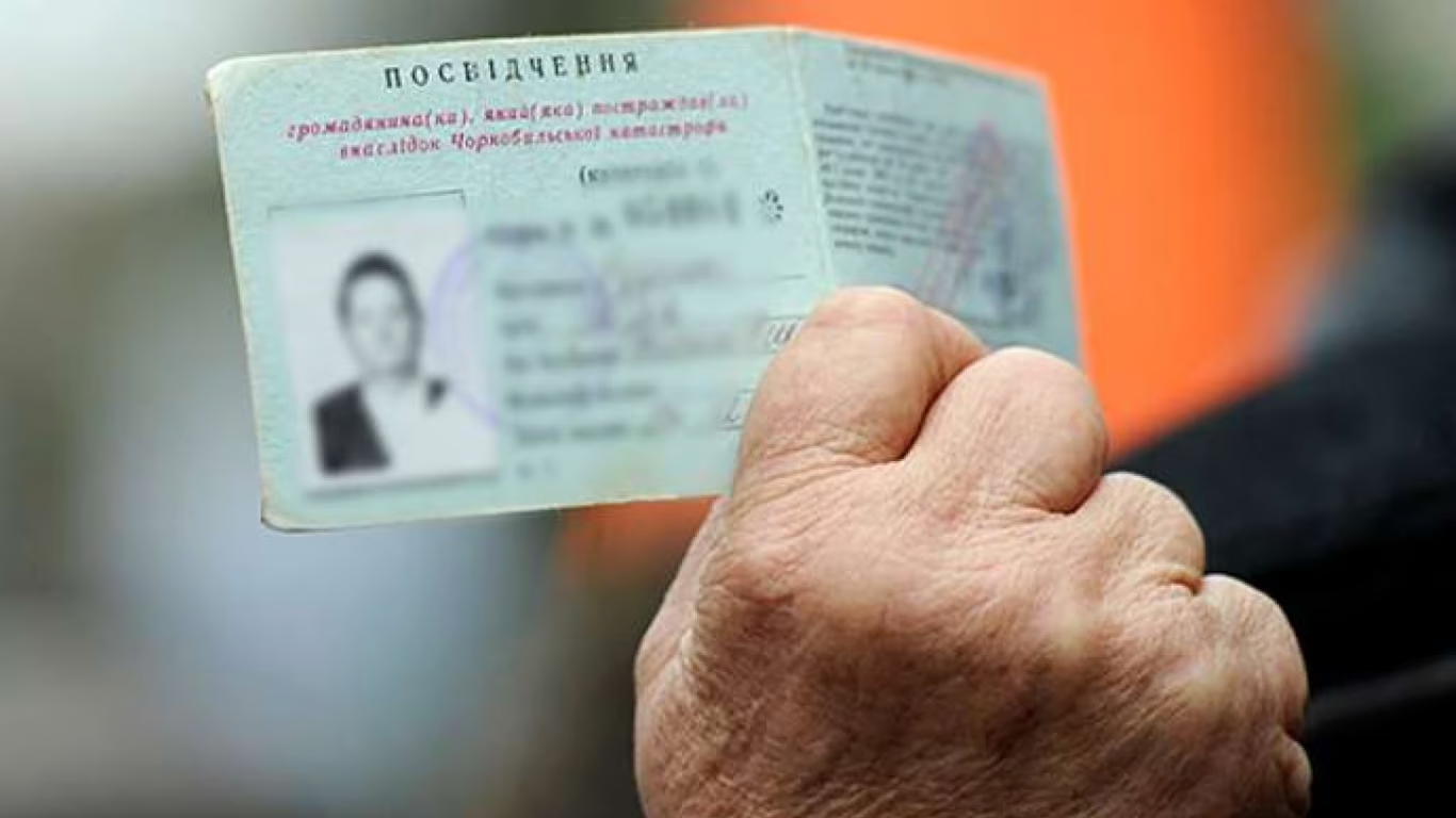 В 2025 году в Украине проверят получателей чернобыльской пенсии В 2025 году в Украине проверят получателей чернобыльской пенсии - today.ua