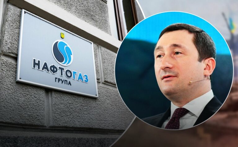 Нафтогаз сделал заявление о тарифе на газ в зимний период - today.ua