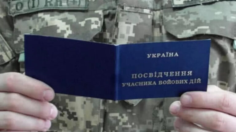 В Україні змінять підходи до пільг для оплати комуналки поліцейським та військовослужбовцям - today.ua