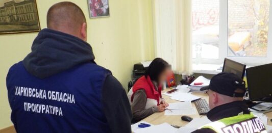 В Україні вигадали шахрайську схему отримання компенсації через єВідновлення - today.ua