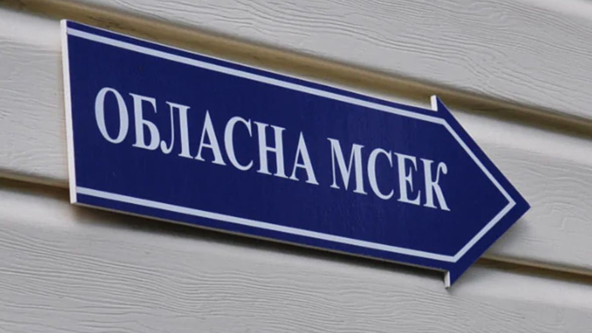 После ликвидации МСЭК мужчинам с инвалидностью не нужен повторный осмотр, - МОЗ