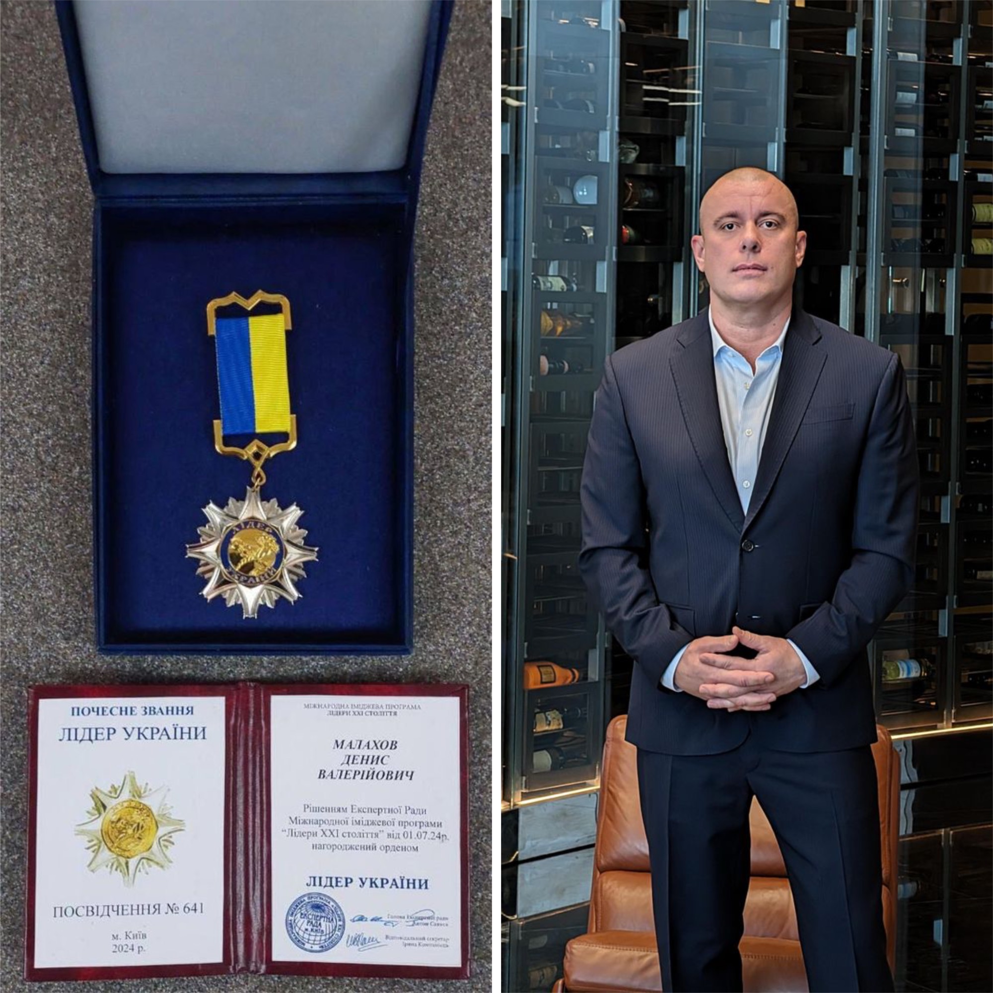 Известный украинский веб-разработчик получил престижную национальную награду Известный украинский веб-разработчик получил престижную национальную награду - today.ua