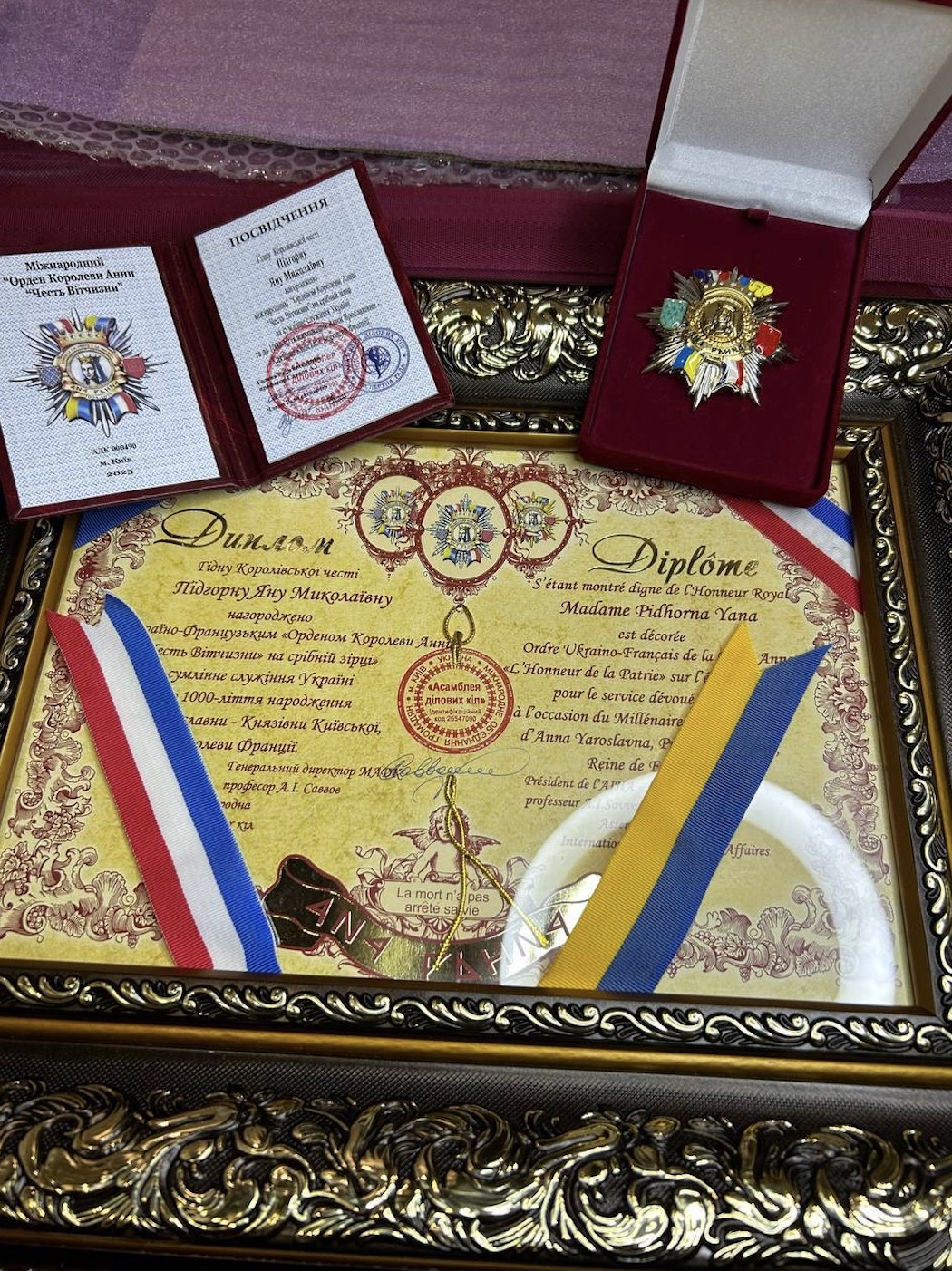 Яна Подгорная - AI-революционер в ногтевом сервисе Яна Подгорная - AI-революционер в ногтевом сервисе - today.ua